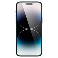 spigen glass tr ez fit 2 pack - Spigen Hardened glass for Apple iPhone 14 Pro 2 pieces - 12 nuotrauka