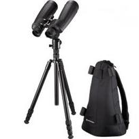 Bresser NightExplorer 15x70 Astronomy-Binoculars   Tripod and Carry Rucksack Bundle žiūronai