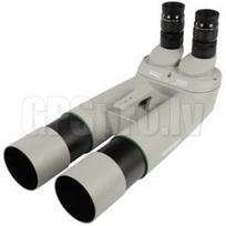 OMEGON Porro type Binoculars Brightsky 22x70 - 90° žiūronai