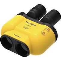 FUJIFILM Fujinon Techno-Stabi TS-X 14x40 Yellow žiūronai