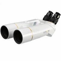 EXPLORE SCIENTIFIC BT-70 SF Giant Porro with 62° LER Eyepieces 20mm 20x70 (NITROGEN) žiūronai