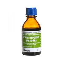 VERATRUM maisto papildas PIPIRMĖTĖS TINKTŪRA, 25 ml