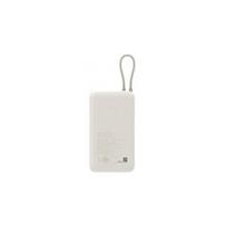 power bank 20000mah - Xiaomi 33W (Integrated Cable) 20000 mAh Tan (Smėlinė) - 2 nuotrauka