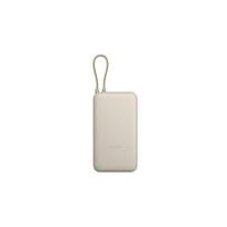 power bank 20000mah - Xiaomi 33W (Integrated Cable) 20000 mAh Tan (Smėlinė) - 3 nuotrauka