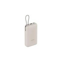 power bank 20000mah - Xiaomi 33W (Integrated Cable) 20000 mAh Tan (Smėlinė) - 4 nuotrauka