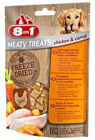 Skanėstas šunims 8in1 Meaty Treats Chicken & Carrot, vištiena/daržovės, 0.05 kg