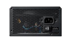 chieftec vega 750w gold - CHIEFTEC PPG-750-C 750W 80 PLUS Gold ATX - 6 nuotrauka