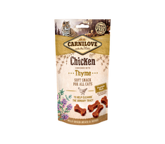 ciobreliai - Skanėstas katėms Carnilove Soft Snack Chicken With Thyme, vištiena, 0.05 kg - 2 nuotrauka