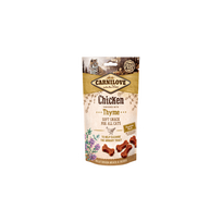 ciobreliai - Skanėstas katėms Carnilove Soft Snack Chicken With Thyme, vištiena, 0.05 kg - 3 nuotrauka