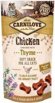 ciobreliai - Skanėstas katėms Carnilove Soft Snack Chicken With Thyme, vištiena, 0.05 kg - 6 nuotrauka