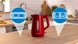 elektrinis virdulys 1.7 l - Bosch MyMoment TWK1M124 Raudonas (Red) - 3 nuotrauka