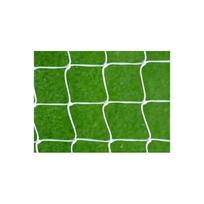 Standartinis futbolo vartų tinklas 2.5x7.5x2x2m
