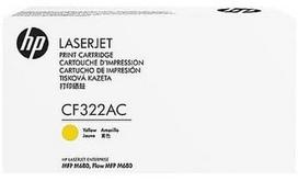 TONER YELLOW 653A /M680 16K/CF322AC HP
