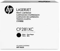 Toneris HP 81XC Juodas | MFP M630