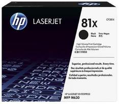 HP 81X High Yield Juodas Original LaserJet M605/M606 Toneris Cartridge (~25,000 pages)