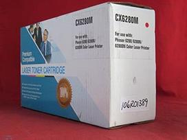 Toneris Xerox magenta | 2200psl | Phaser 6280