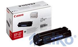 FAX CARTRIGE FX-3/1557A003 CANON
