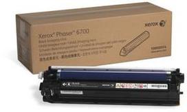 Būgnas Xerox juodas | 50000 psl | Phaser 6700