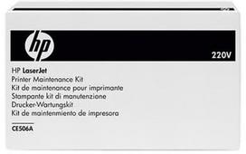 hp spausdintuvas spalvuotas - HP Fuser 220V Preventative Maint Kit - Atgauk 2% - 1 nuotrauka