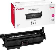 CANON CAN 723 Toneris Magenta for LBP 7750 (8.500pages) - Atgauk 2%