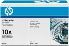 Toneris HP juodas | 6000psl | LaserJet2300