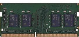 operatyvioji atmintis ram so dimm - Synology Green 8GB DDR4 2666MHZ SO-DIMM D4ES01-8G - 2 nuotrauka