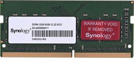 operatyvioji atmintis ram so dimm - Synology Green 8GB DDR4 2666MHZ SO-DIMM D4ES01-8G - 4 nuotrauka