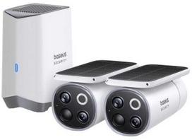 stebejimo saules - Baseus S1 Pro 3K Dual lauko kamera (Balta/White) - 1 nuotrauka