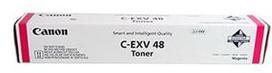 Canon C-EXV 48 Rausvai raudona