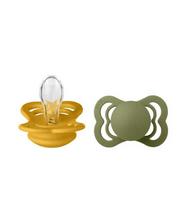 BIBS silikoniniai čiulptukai Supreme, 6-36 mėn., Honey Bee/Olive, 2 vnt.