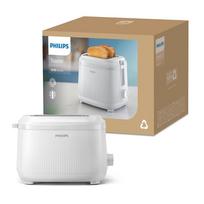 philips toaster - Philips HD2511/00 - 2 nuotrauka