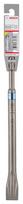 bosch 250 - Kaltas atkirtimui Bosch; SDS-plus; 250 mm - 2 nuotrauka