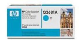 HP Toneris Cyan CLJ3700 6000 sh bei 5 Prozent access cover