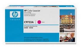 Dažomieji milteliai HP C9733A (Nr.645A), Raudona