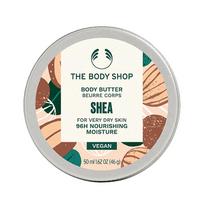 the body shop - The Body Shop Shea kūno sviestas 50 ml - 3 nuotrauka