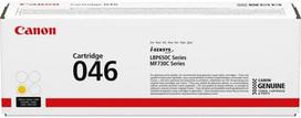 TONER YELLOW 5K 046H/1251C004 CANON