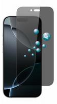 air iphone stikliukas - SCREENOR TEMPERED IPHONE 17 AIR PRIVACY 360’ - 2 nuotrauka