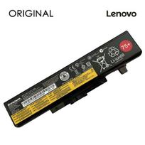 lenovo 45n1 - Nešiojamo kompiuterio baterija LENOVO L11L6Y01, 45N1048, 4400mAh, Original - 1 nuotrauka