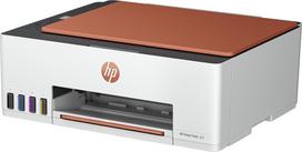 terminis spausdintuvai a4 - HP Smart Tank 589 All-in-One Printer - 1 nuotrauka