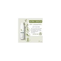 klorane sausas - Klorane sausas šampūnas su avižų pieneliu, 150 ml - 1 nuotrauka