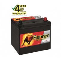 Banner 60 Ah 510A -  Power