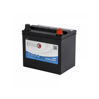 LANDPORT 35AH 450A