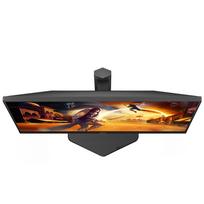 monitorius 27 - AOC Q27G4ZR - 4 nuotrauka