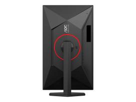 monitorius 27 - AOC Q27G4ZR - 7 nuotrauka