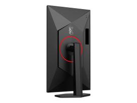 monitorius 27 - AOC Q27G4ZR - 9 nuotrauka