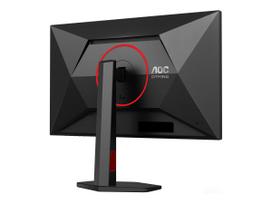 monitorius 27 - AOC Q27G4ZR - 11 nuotrauka