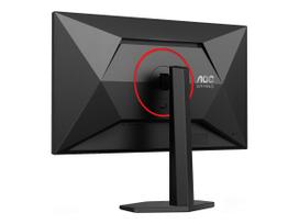 monitorius 27 - AOC Q27G4ZR - 13 nuotrauka