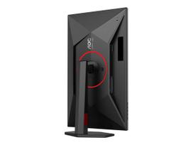 monitorius 27 - AOC Q27G4ZR - 14 nuotrauka