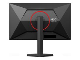 monitorius 27 - AOC Q27G4ZR - 15 nuotrauka