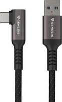 gen - Genesis NVC-2221 USB-C į USB-A 3.2 5m Juodas (Black) - 1 nuotrauka